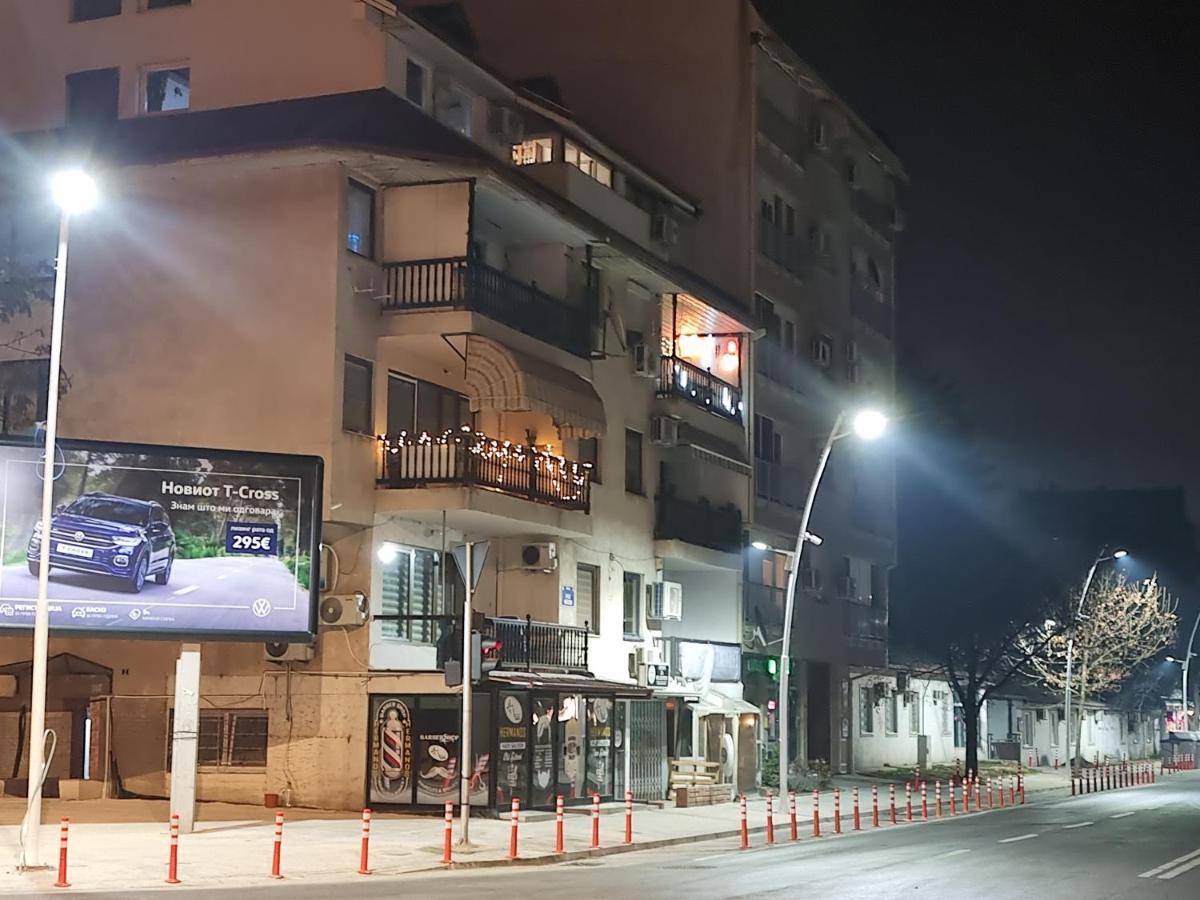 Lux Skopje